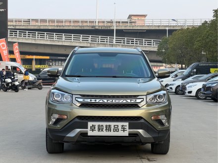 长安CS75 2016款 1.8T 自动精英型 国V