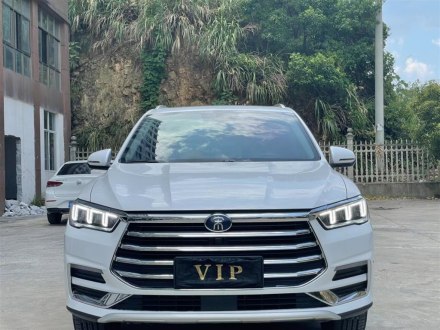 宋Pro 2019款 1.5T 自动豪华型