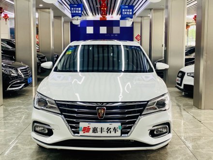 荣威i5 2019款 1.5L 自动4G互联领豪版
