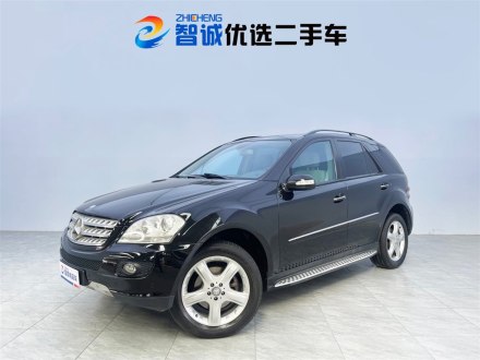 奔驰M级 2008款 ML 350 4MATIC豪华型