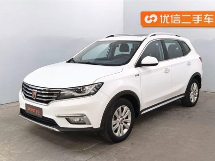 荣威RX5 2018款 20T 两驱自动互联网智惠版