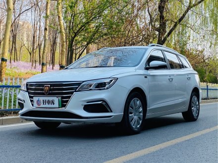 荣威Ei5 2018款 互联网豪华版