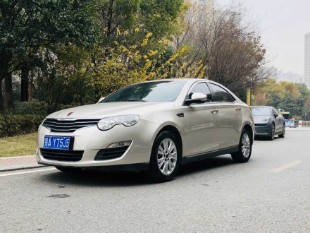 荣威550 2013款 经典版 550 1.8L 自动风尚型