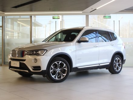 宝马X3进口 2014款 xDrive20i X设计套装