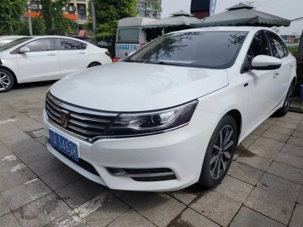 荣威i6 2018款 20T 自动互联网智享版