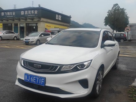 帝豪GL 2019款 1.4T CVT尊贵智享型