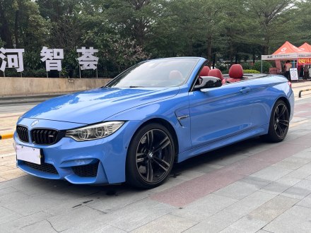 宝马M4 2014款 M4敞篷轿跑车