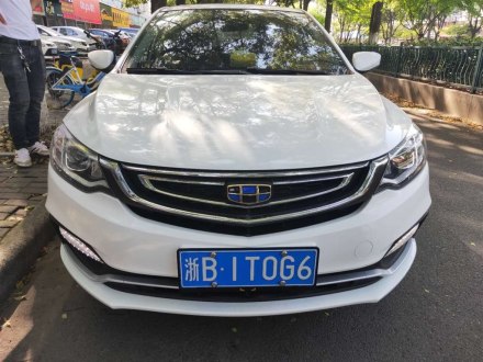 远景 2018款 1.5L 自动幸福版