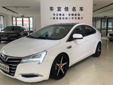 纳5 2015款 1.8T 自动智慧型