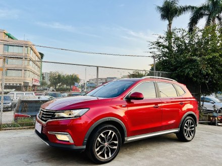 荣威RX5 2016款 20T 两驱自动互联网智享版