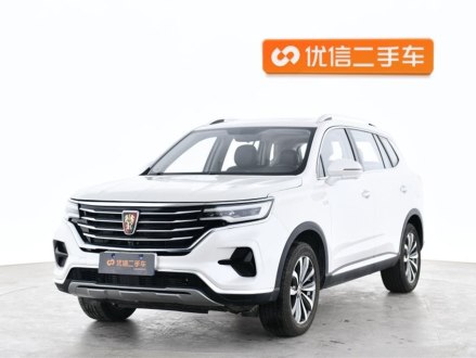 荣威RX5 MAX 2019款 300TGI 自动智能座舱豪华版