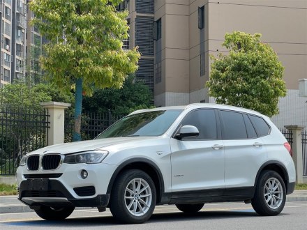 宝马X3(进口) 2016款 sDrive20i