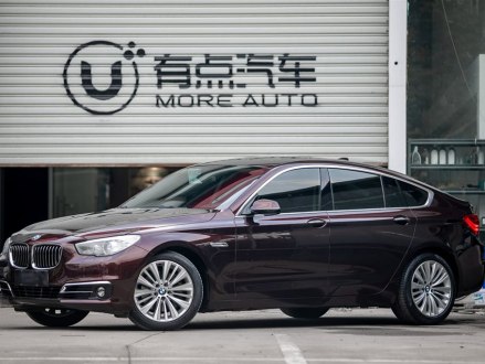 宝马5系GT 2014款 528i 豪华型