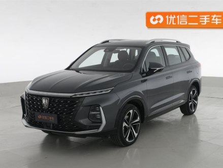 荣威RX5 MAX 2022款 1.5T 自动有为尊贵版