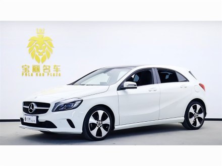 奔驰A级(进口) 2018款 A 200 时尚型