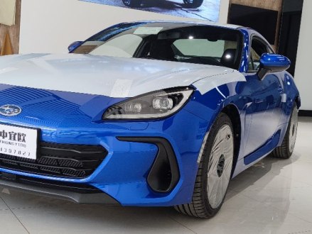斯巴鲁BRZ 2022款 2.4L 手动版