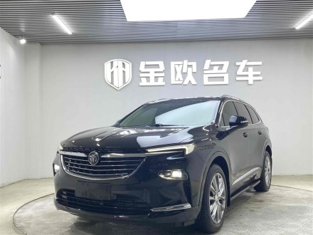 昂科旗 2020款 28T 四驱尊贵型