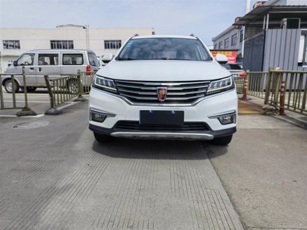 荣威RX5 2018款 20T 两驱手动互联网智惠版