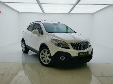 昂科拉 2015款 1.4T 自动两驱都市精英型