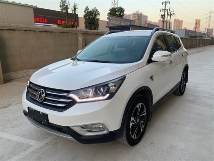 东风风神AX7 2015款 2.0L 自动智逸型
