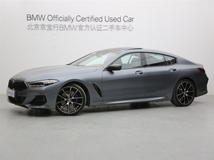 宝马8系 2021款 840i xDrive 四门轿跑车 M运动套装