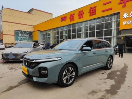 宝骏Valli 2021款 1.5T 那曲繁星 CVT旗舰型