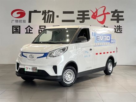 上汽大通MAXUS EV30 2019款 城市物流车快运版短轴盟固利35kWh