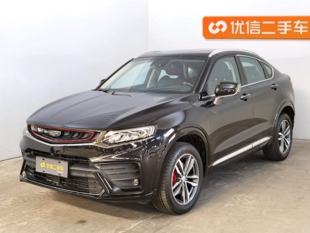 星越 2019款 350T 耀星者