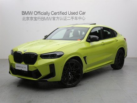 宝马X4 M 2021款 X4 M雷霆版
