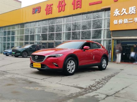 马自达CX-4 2018款 2.0L 自动两驱蓝天活力版 国V