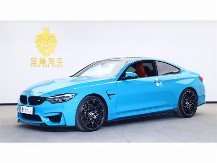 宝马M4 2019款 M4双门轿跑车竞速版