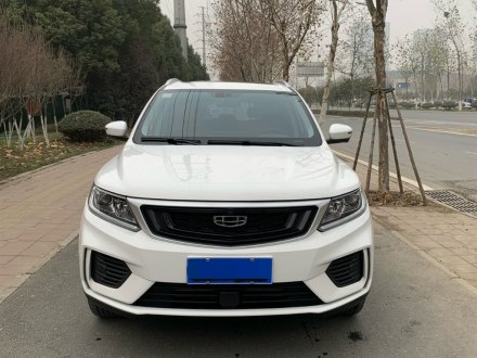 远景X6 2020款 1.4T CVT亚运版