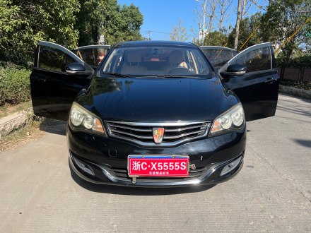 荣威350 2014款 1.5L 手动迅驰版