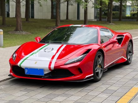 法拉利F8 2020款 Spider 3.9T V8