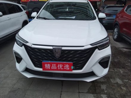 荣威RX5 2020款 PLUS 300TGI 自动Ali国潮豪华版