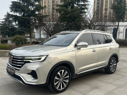 荣威RX5 MAX 2019款 300TGI 自动4G互联豪华版