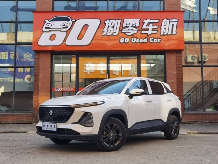 宝骏RS-3 2020款 1.5L 手动24小时在线精英型