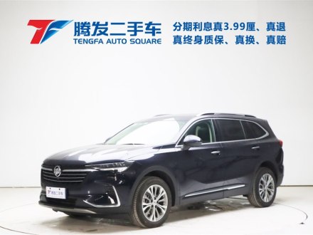 昂科威 2021款 昂科威Plus 652T 五座豪华型