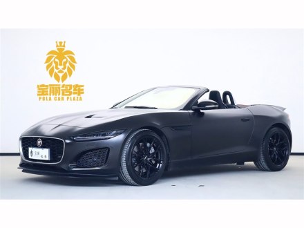 捷豹F-TYPE 2021款 P300 后驱敞篷版