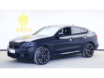 宝马X4 M 2021款 X4 M雷霆版