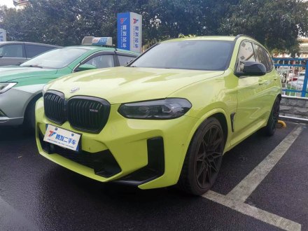 宝马X3 M 2022款 X3 M雷霆版