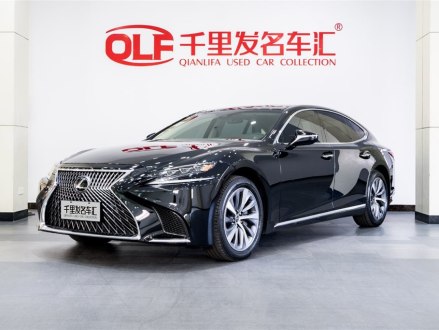 雷克萨斯LS 2018款 350 卓越版 国V