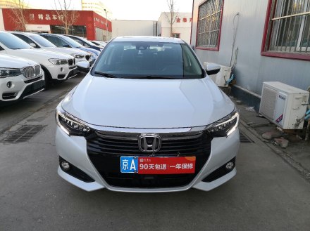 凌派 2022款 180Turbo CVT旗舰版