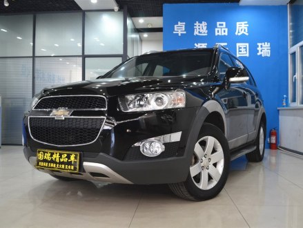 科帕奇 2012款 2.4L 四驱豪华版 5座