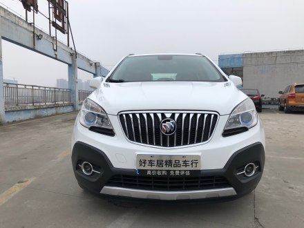 昂科拉 2013款 1.4T 自动两驱精英型
