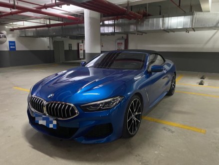 宝马8系 2019款 840i 敞篷轿跑车 M运动套装