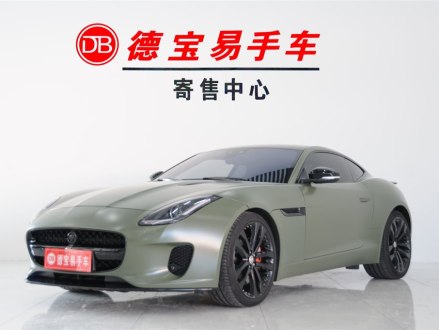 捷豹F-TYPE 2019款 2.0T 硬顶版