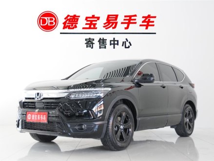 皓影 2021款 240TURBO CVT两驱精英版
