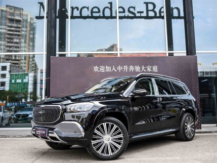 迈巴赫GLS 2021款 GLS 480 4MATIC