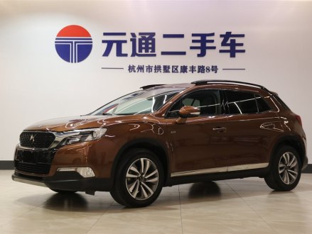 DS 6 2017款 1.6T 豪华版THP160